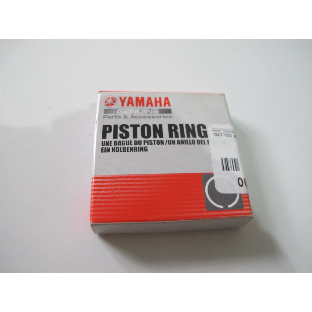 Ring Piston Yamaha YZ125