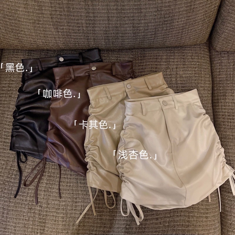 Rok mini wanita /Skirt leather shavings mode