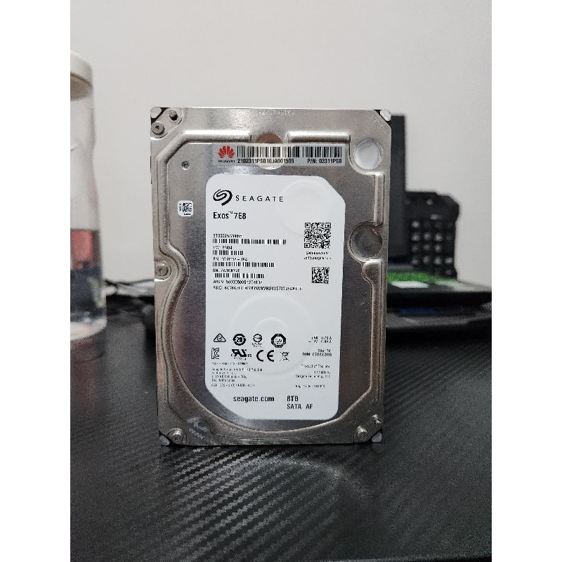 hardisk_server_seagate_8TB