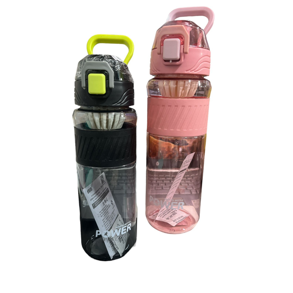 Botol Minum Tempat Minum Sport Bottle Power Anti Tumpah Kapasitas 720ml Bpa Free