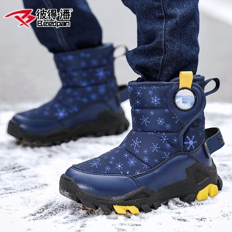 BOOTS WINTER ANAK GIRL AND BOY