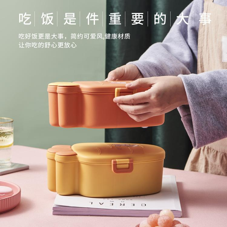 NEW!! KOTAK MAKAN BENTUK WORTEL/ LUNCHBOX LUCU WORTEL 6520