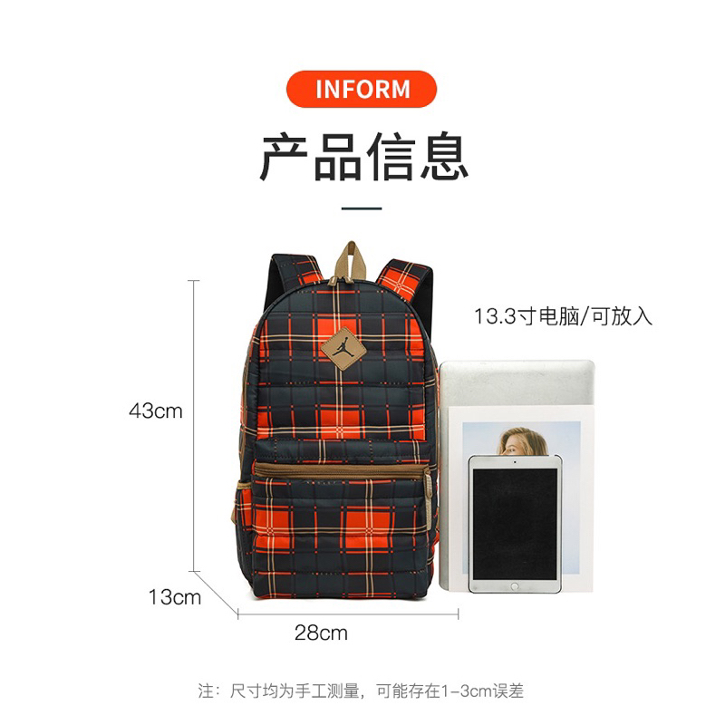 [NEW RELEASE✅]Ransel Nike Jordan Quilted Tartan Daypack Bagpack Backpack / Tas Nike Jordan Quilted Tartan / Ransel Tartan / Bagpack Tartan / Tas Sekolah Ransel Anak / Ransel Pria / Ransel Kuliah Kantor Kerja Sekolah