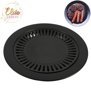 ELDE 1 - ULTRA GRILL SMOKE ALAT PANGGANG KOREA SMOKELESS GRILLER