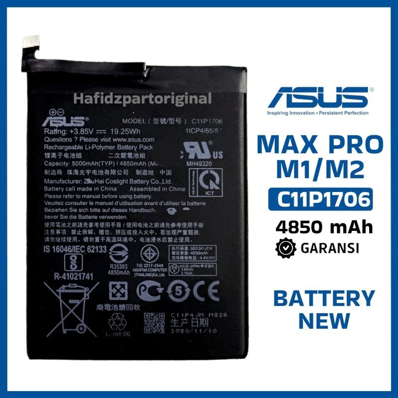 Baterai Batre Battery Asus Max Pro M1/M2 New