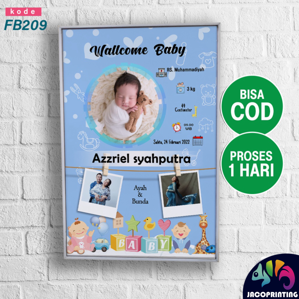 CETAK FOTO Bayi Biodata Bayi Baby Born Fiber Box Premium  Motif FB209