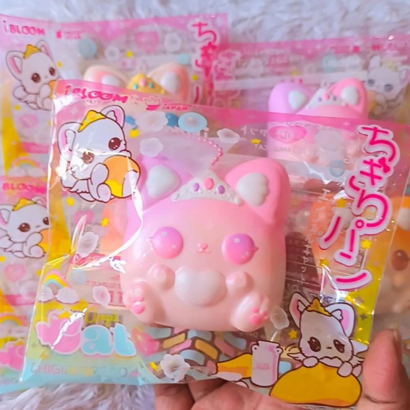 IBLOOM CHIGIRI ANGEL CAT MISTY HARD TO FIND