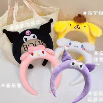 BD071 BANDO SANRIO BANDO FLUFFY SANRIO HEADBAND BANDANA SANRIO KUROMI CINNAMONRROLL