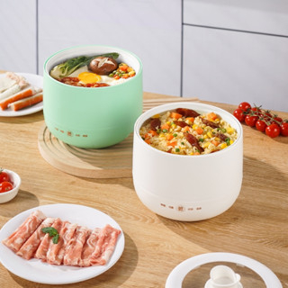 RICE COOKER MINI SERBAGUNA/ANTI LENGKET