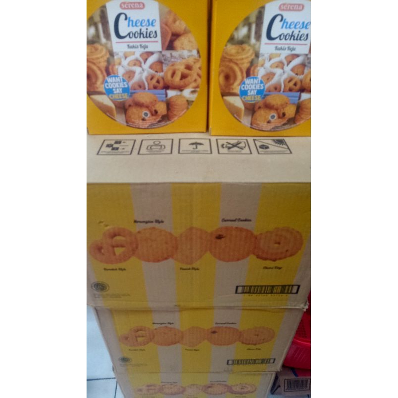 Serena Cheese Cookies 454g