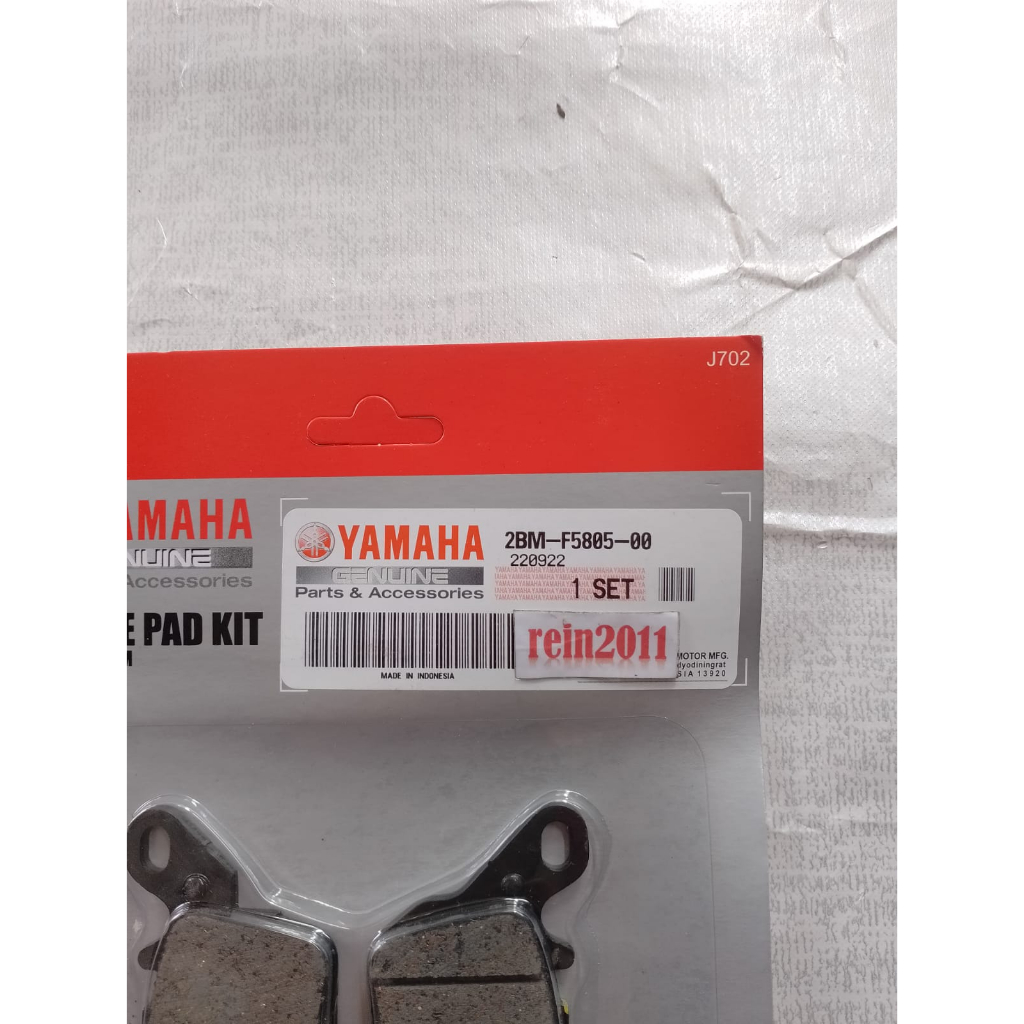 KAMPAS REM DEPAN FREEGO FAZZIO GRAND FILANO GEAR 125 ASLI ORI YAMAHA 2BM F5805 00