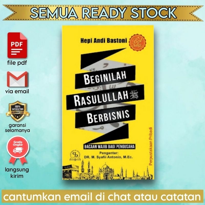 

[Indonesia] Beginilah Rasulullah Berbisnis