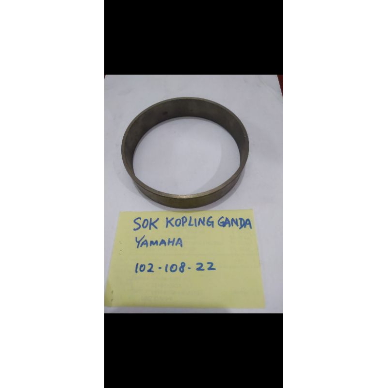 [Bioli] Sok Kopling Ganda Yamaha, Vega