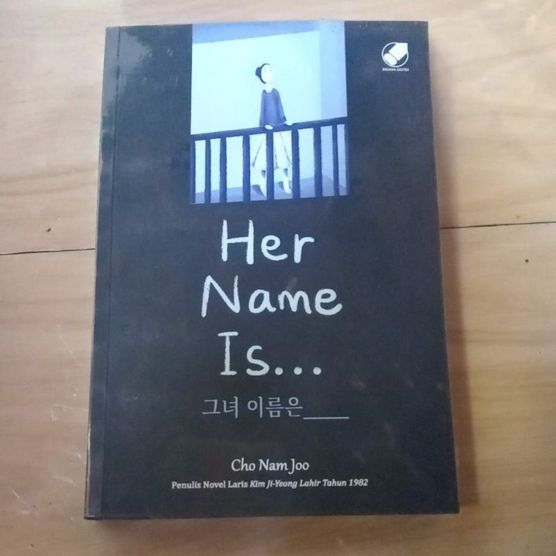 her name is... cho nam joo