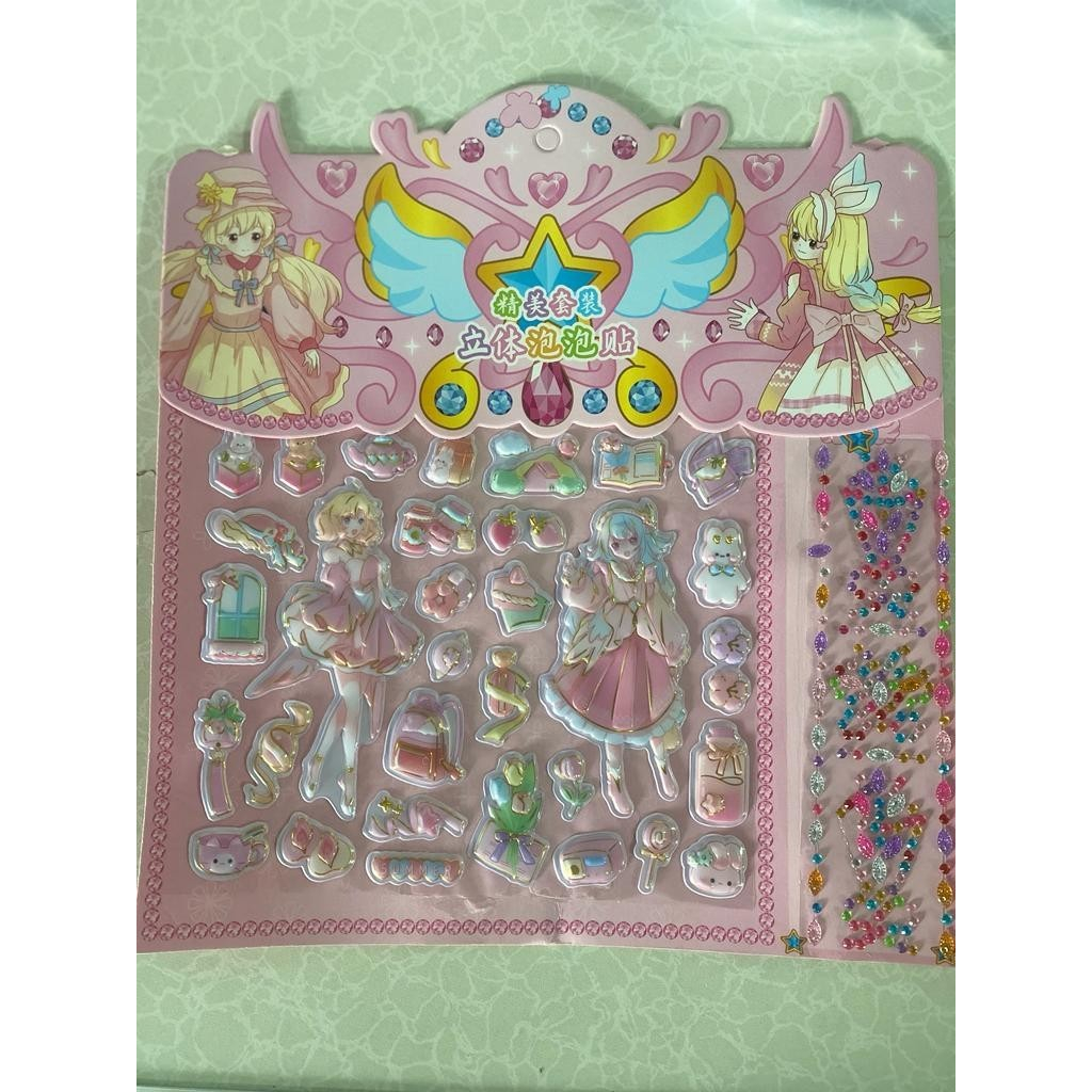 EM Stiker Kuku Anak Nail Sticker Shiny Princess Dress Up Show