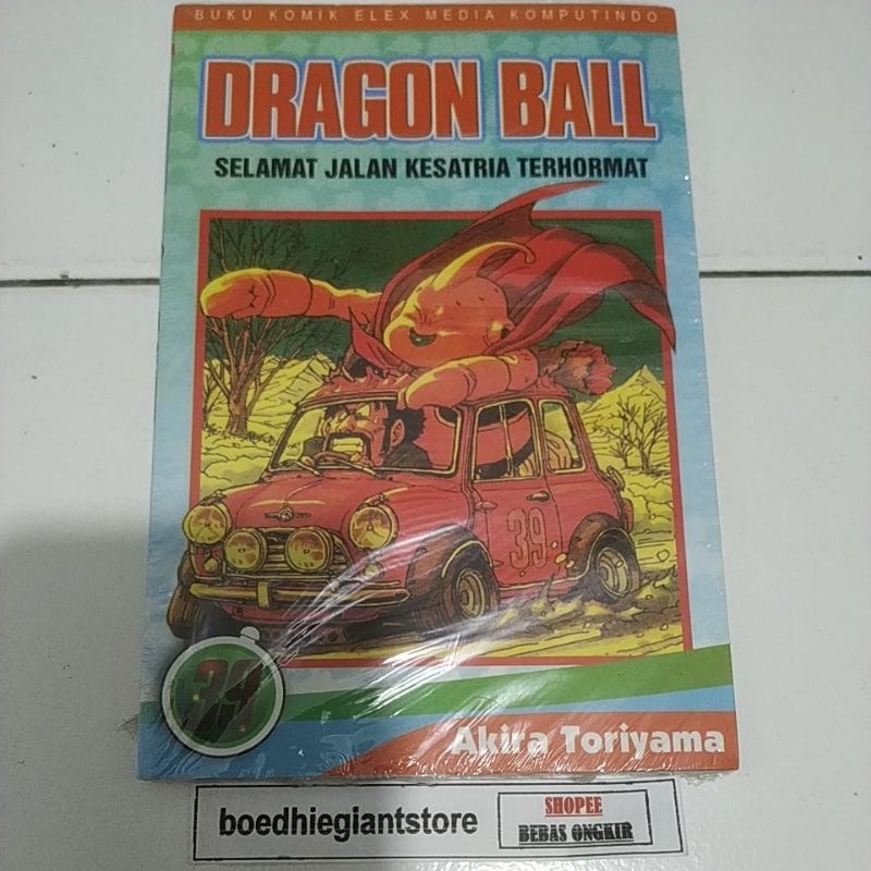 Komik dragon ball 39, versi baru, segel