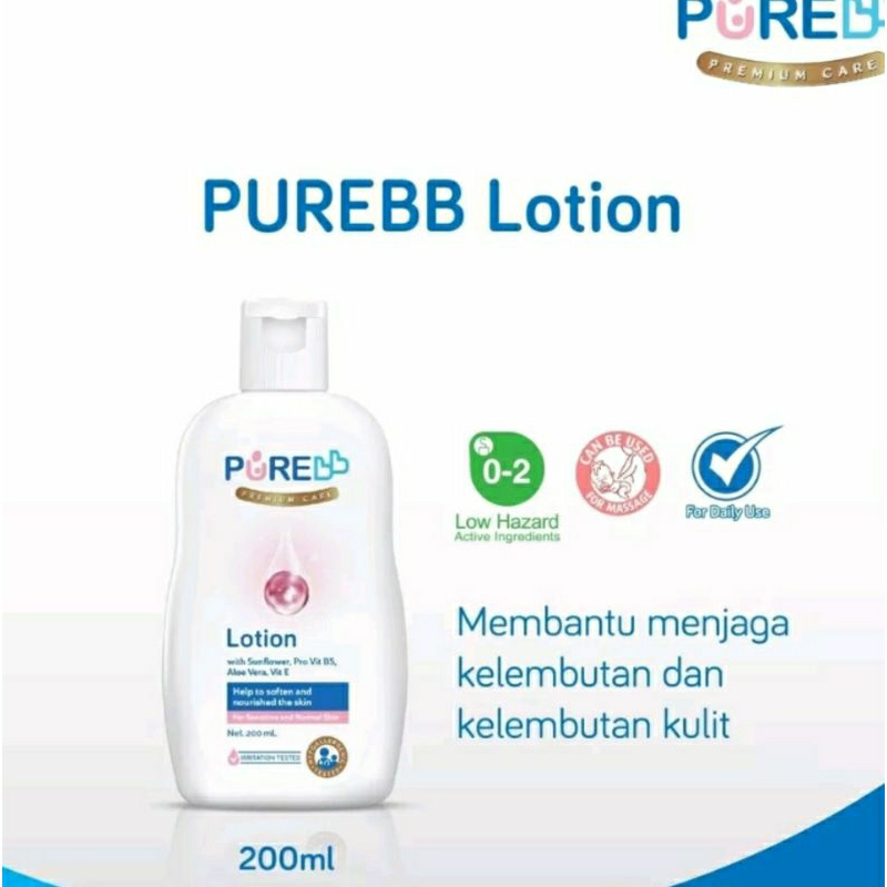 PURE BABY Lotion 80ml 200ml PureBB