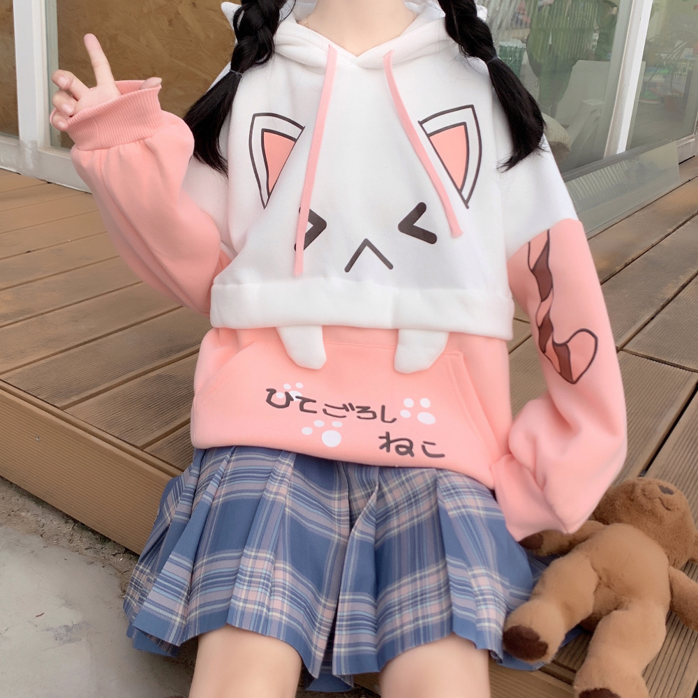 Hoodie Kawaii Funny Cat Kore Style | Dhea Fashion