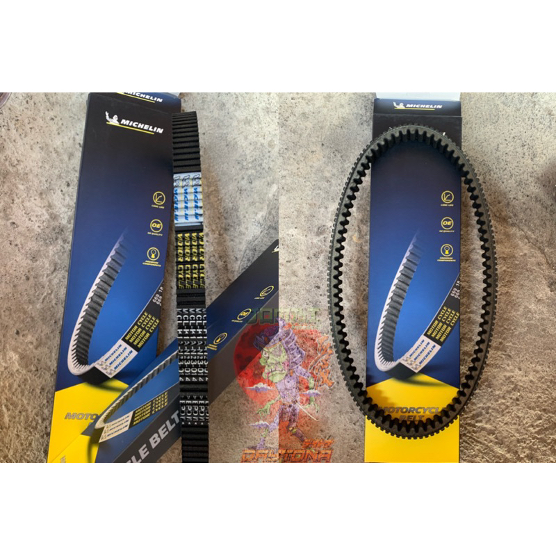 VANBELT MICHELIN EPDM GENIO BEAT LED 2020 BEATSTREET2020UP LED BEAT DELUXE  SCOOPY 2021UP ORIGINAL MICHELIN