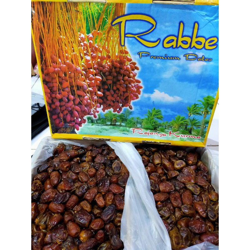 

urma Rabbe Madinah Premium Quality 10kg