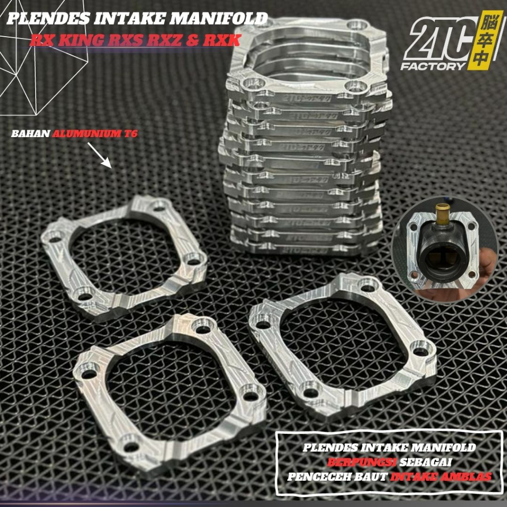 PLENDES INTAKE COVER INTAKE RX KING INTAKE MANIFOLD RXKING RXS RXK RXZ