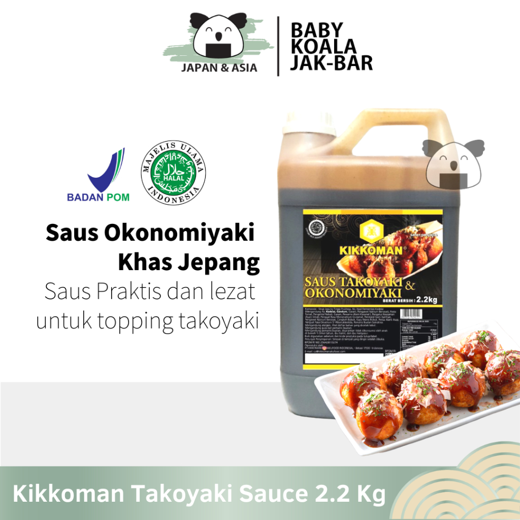 

KIKKOMAN Takoyaki sauce 2,2 Kg Halal | Saus Topping Takoyaki & Okonomiyaki