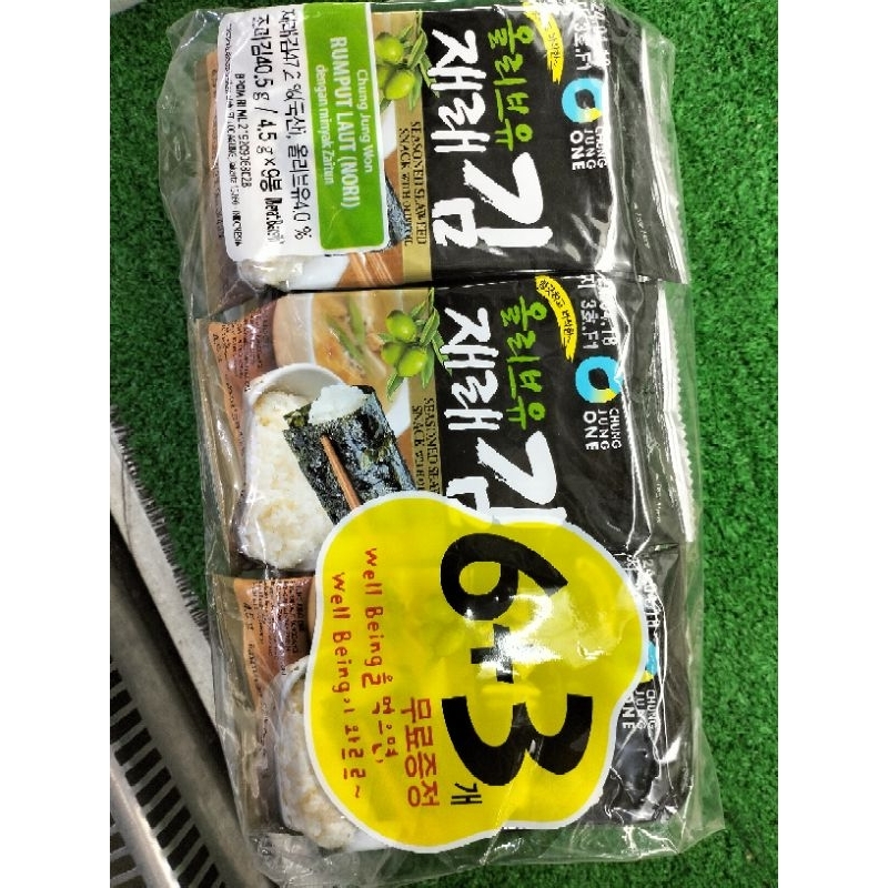 

Chung Jung One Roasted Seaweed Snack With Olive Oil Rumput Laut Panggang Dengan Minyak Zaitun 9 Pack Impor Korea