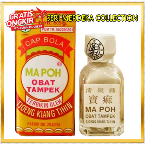 MAPOH / MAPOH OBAT TAMPEK ORIGINAL / MAPOH OBAT TAMPEK CAP BOLA