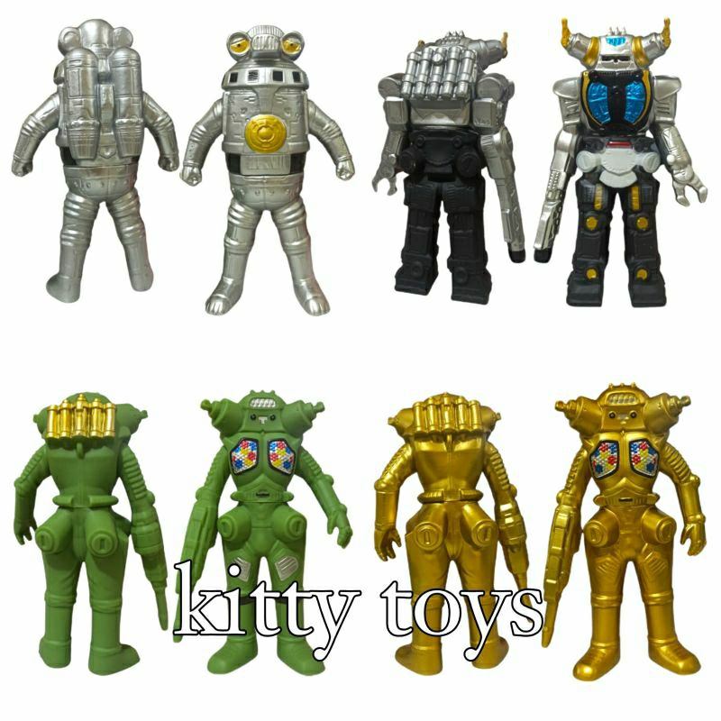 FIGURE MONSTER ULTRAMAN KING JOE MAINAN ACTION FIGURE ULTRAMAN