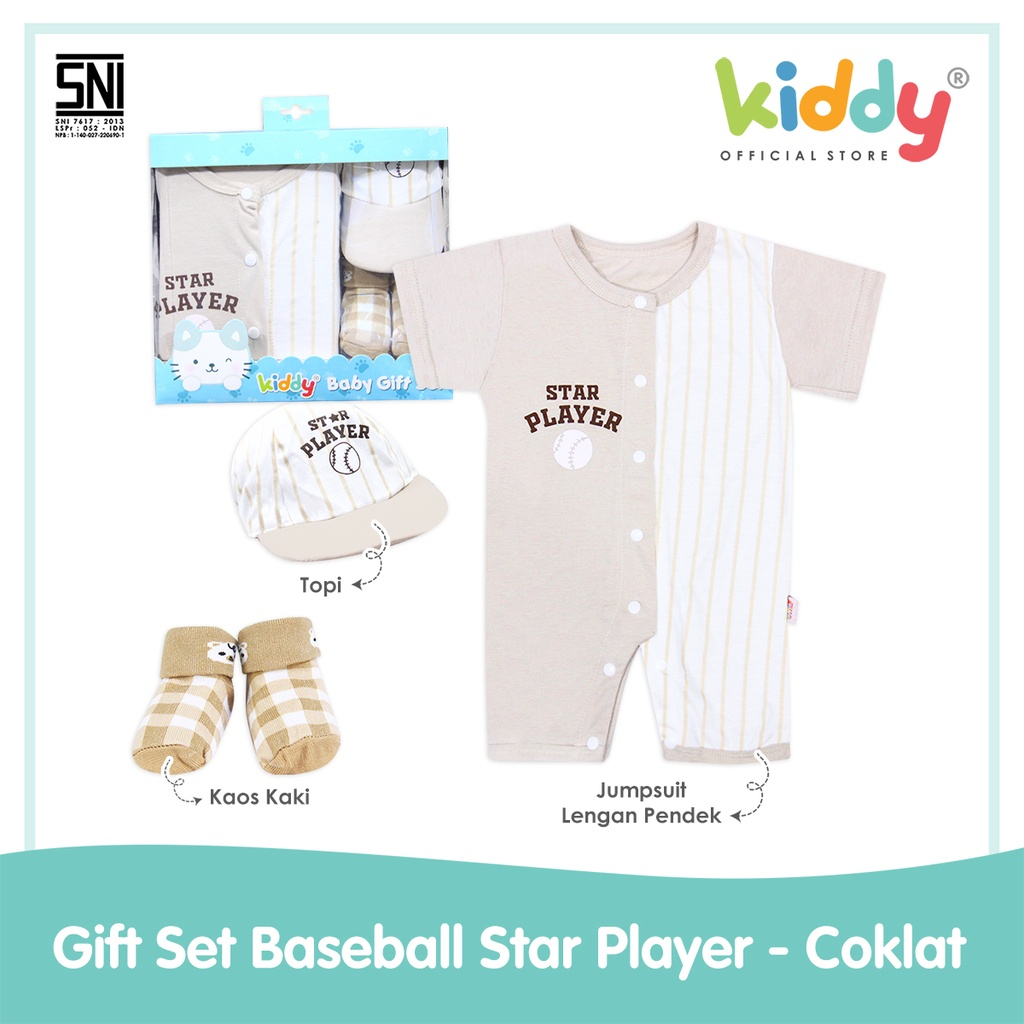 Kiddy Baby Gift Set Baseball / Baby Gift Set Large Shining Bunny/ Paket perlengkapan Bayi baru lahir