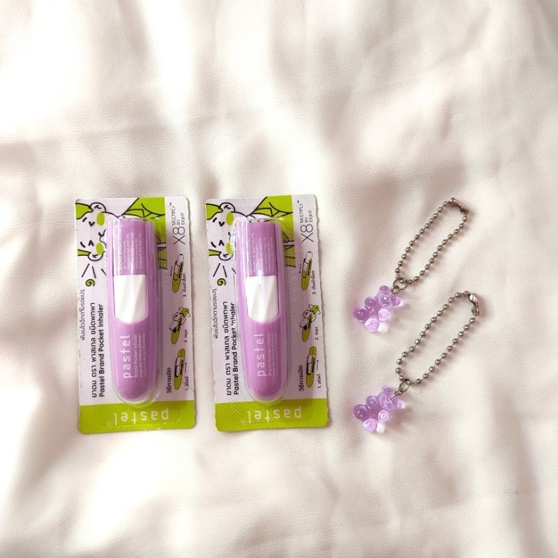 (READY) Inhaler Thailand Pastel Ungu Jaemin ORI Thailand