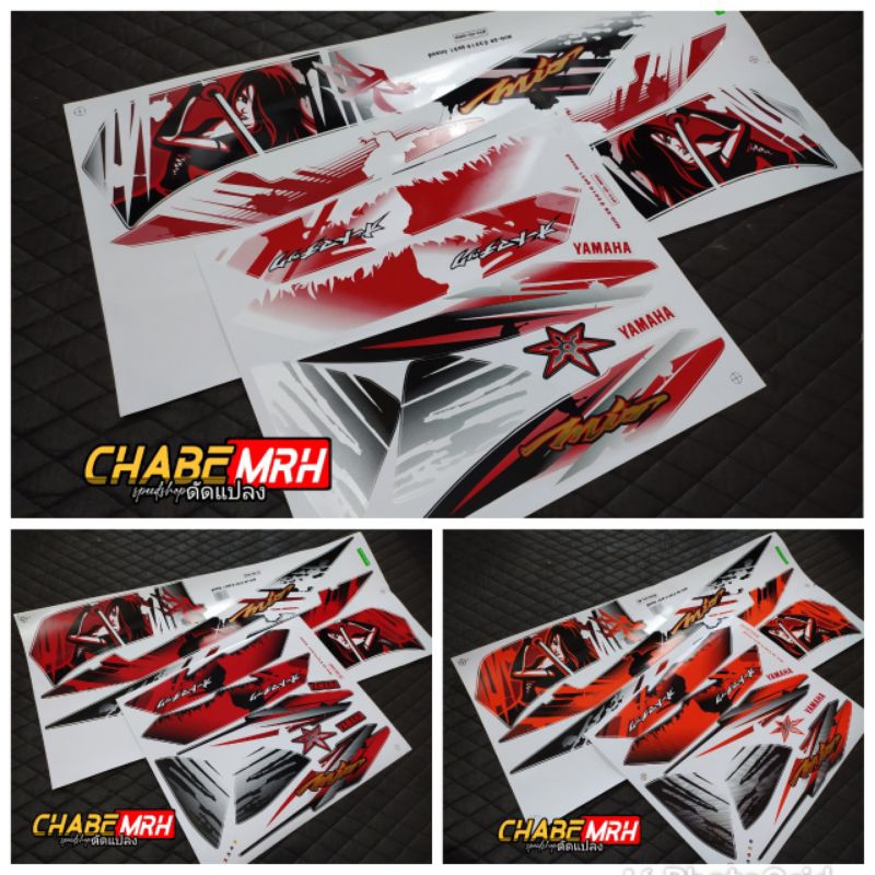 striping Mio soul MX bahan Kodak paper Thailand