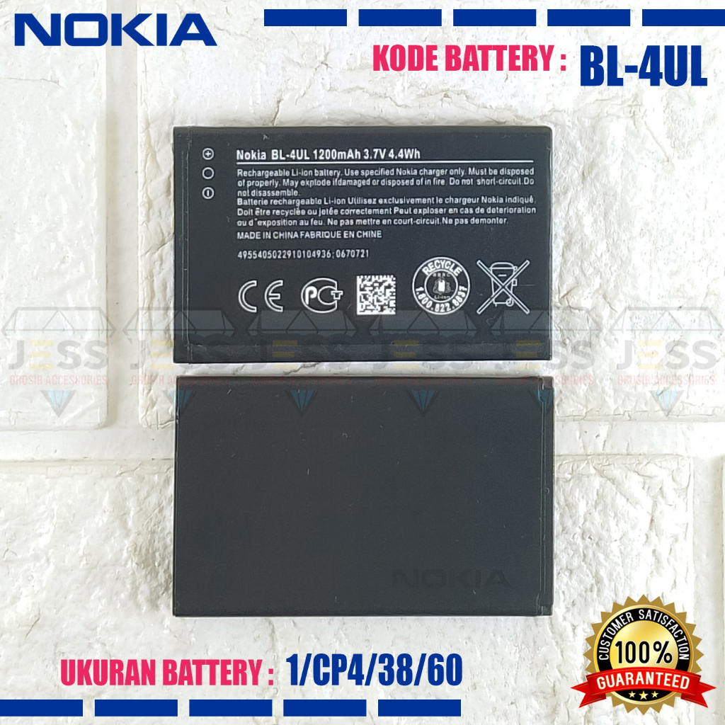 Baterai Battery Original ERRLY BL-4UL BL-4WL BL-4XL For Type Nokia Asha N225 RM-1011 RM-1012 RM-1126 &amp; 230 RM-1172 &amp; 3310 Rebon TA-1030 TA-1036