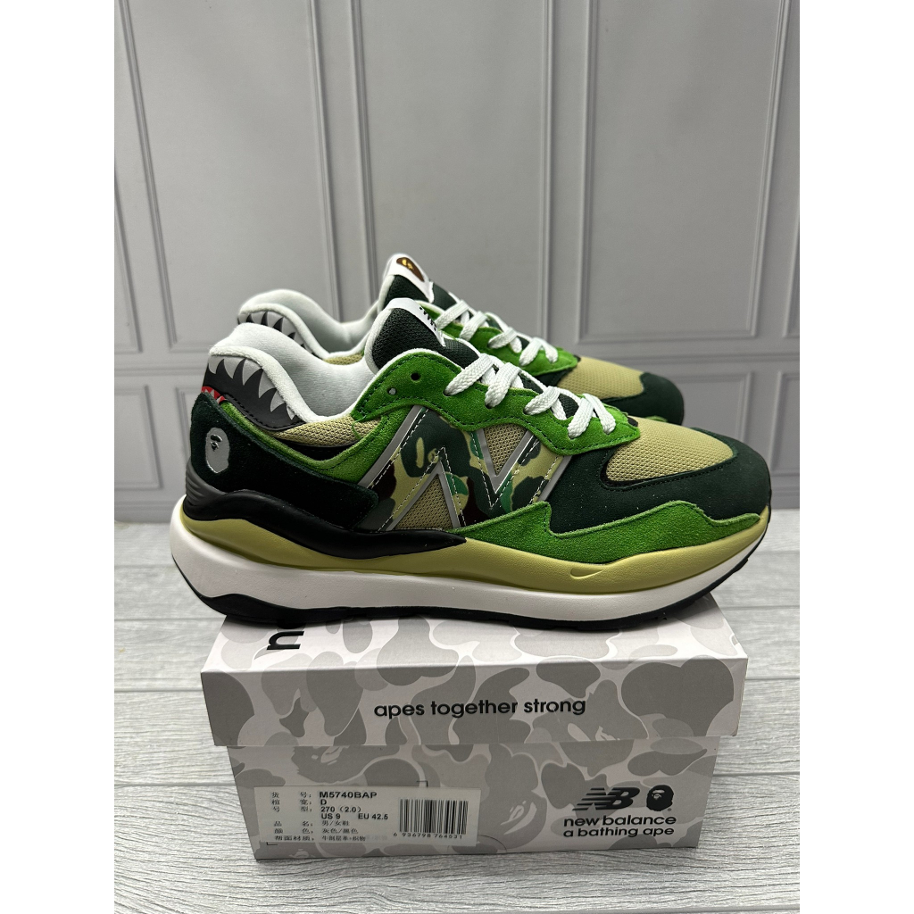 New Balance 57/40 5740 x Bape Green