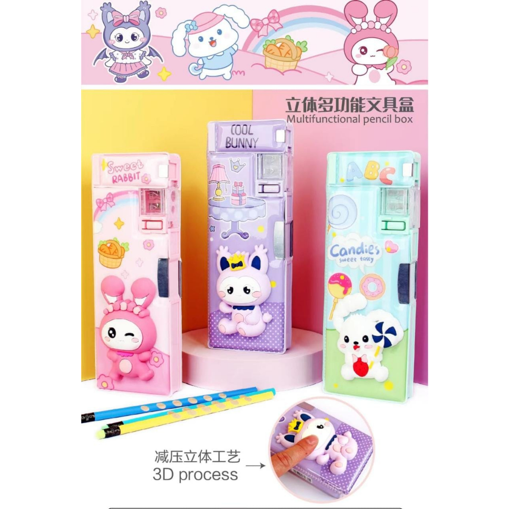 

4ds! KOTAK PENSIL TIMBUL 3 DIMENSI SQUISHY/PENCIL CASE MAGNET