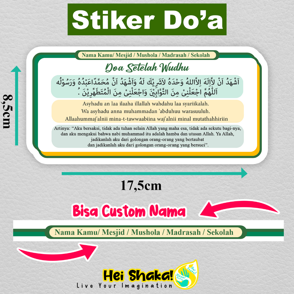 

(Bisa Custom) Heishaka Stiker Doa Setelah Wudhu Sticker Seri Do'a Untuk Rumah Mesjid Mushola Masjid Bahan Vinyl Anti Air