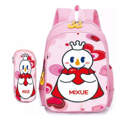 BPT PREMIUM - tas ransel anak sekolah PAUD TK SD LAKI 2in1 PREMIUM VIRAL terbaru 2023 karakter ES KRIM MIXSUE terlaris bisa COD