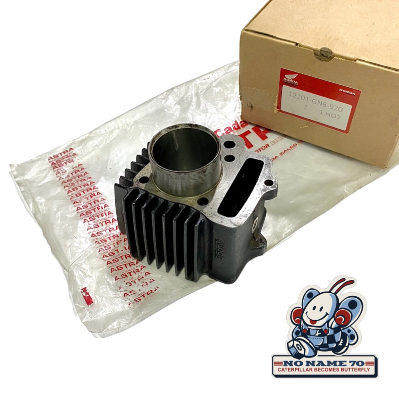 Cylinder Blok Block Boring Seher Piston Honda C800 Astrea 800 Star Original