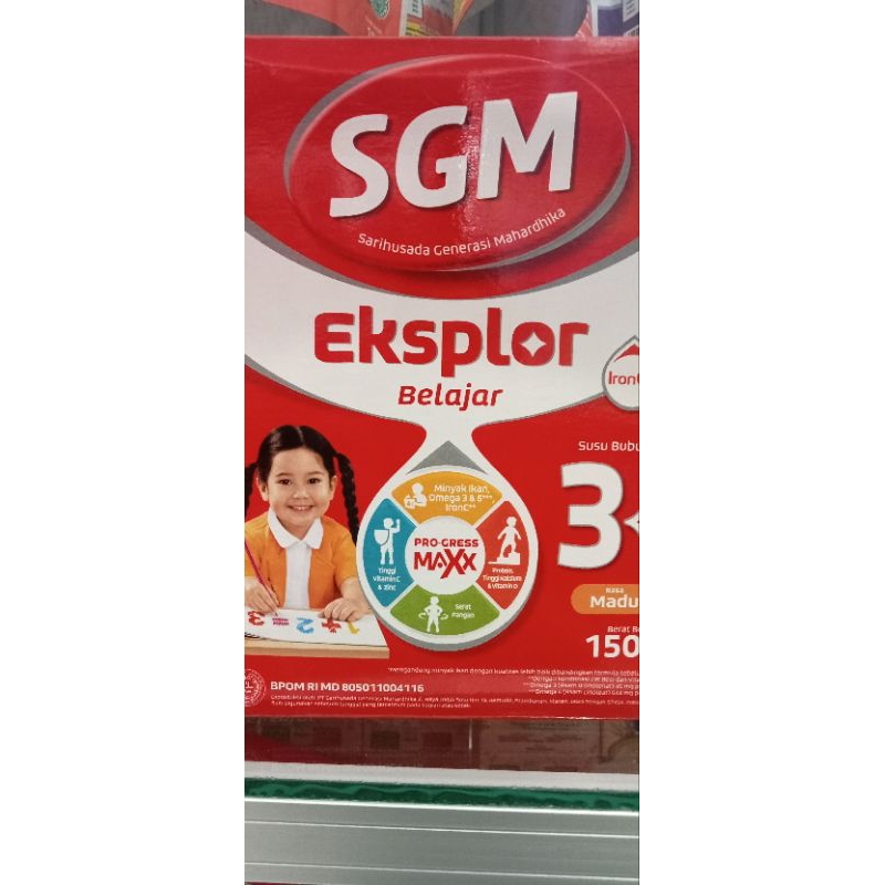 SGM3+