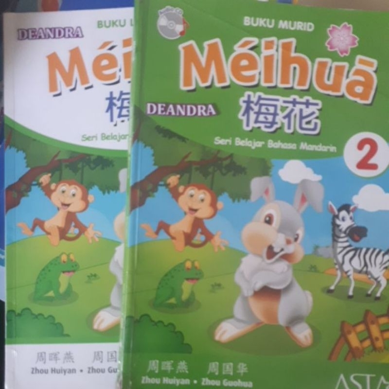 Buku Mandarin  Meihua 2