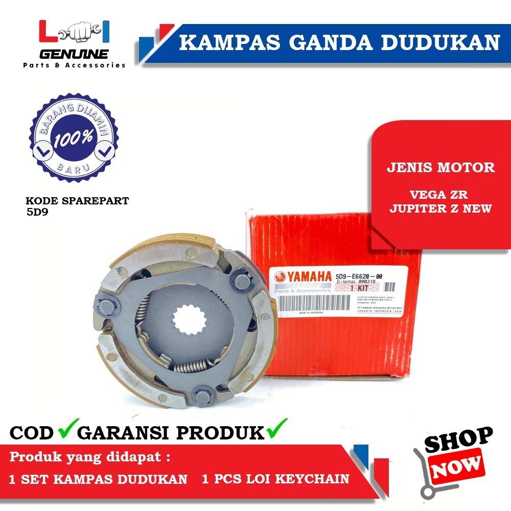 -LOI- KAMPAS GANDA KOPLING ASSY LENGKAP VEGA ZR JUPITER Z NEW 5D9