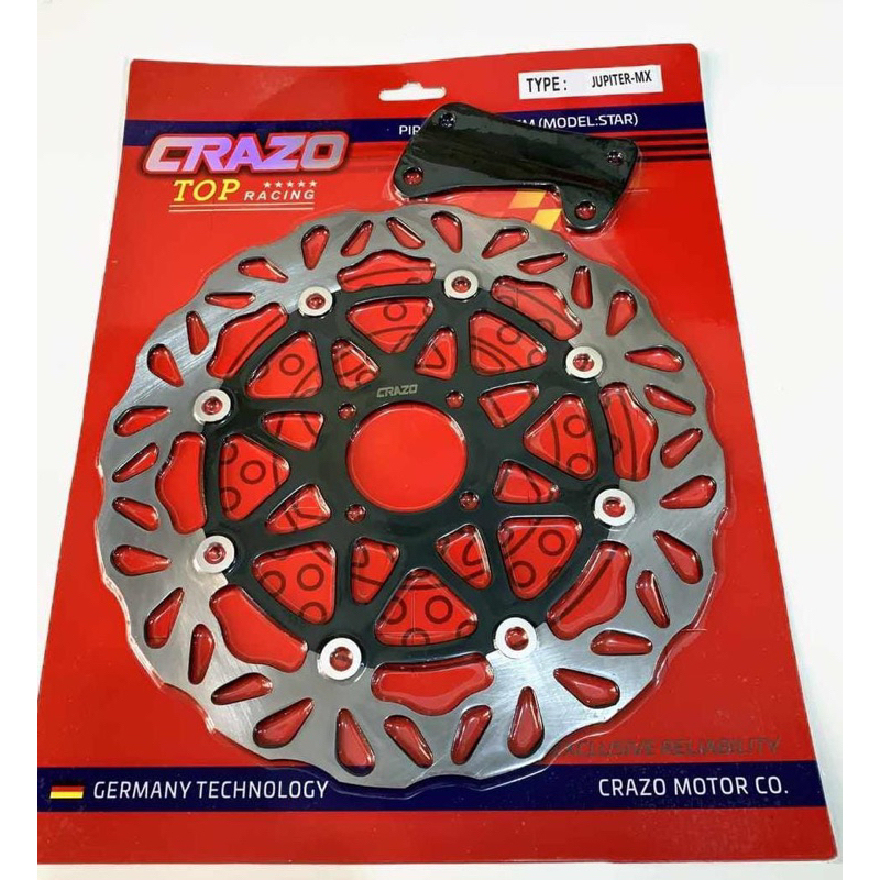 piringan cakram depan lebar 300 mm motor jupiter mx vega zr jupiter z new vega zr dll