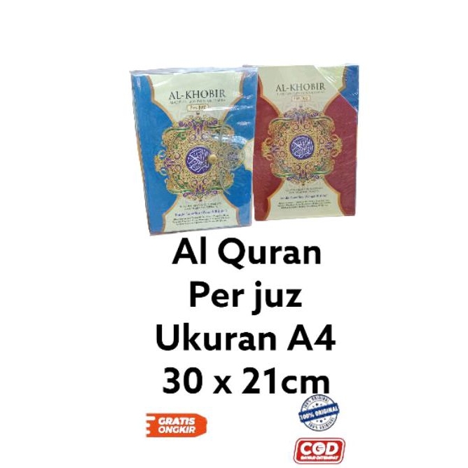 Alquran Al Khobir Per Juz A4 Ukuran Besar Al Quran Perkata Latin dan Terjemahan 30 Jus Terpisah Jumb