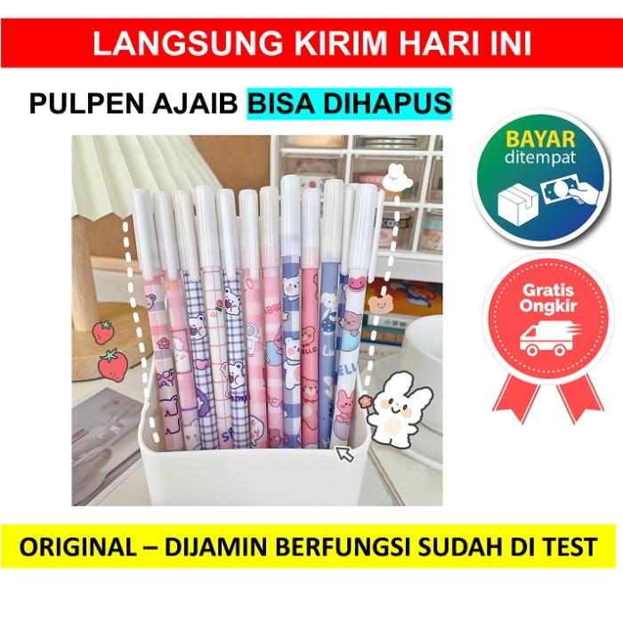 Pulpen Gel Tinta Bisa Dihapus Bolpoin Gel Bisa Dihapus Lucu / Ballpoint bolpoin Ajaib