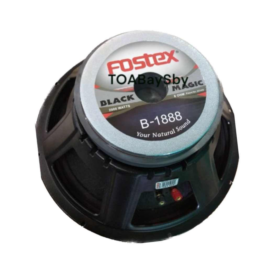 Speaker Fostex B-1888