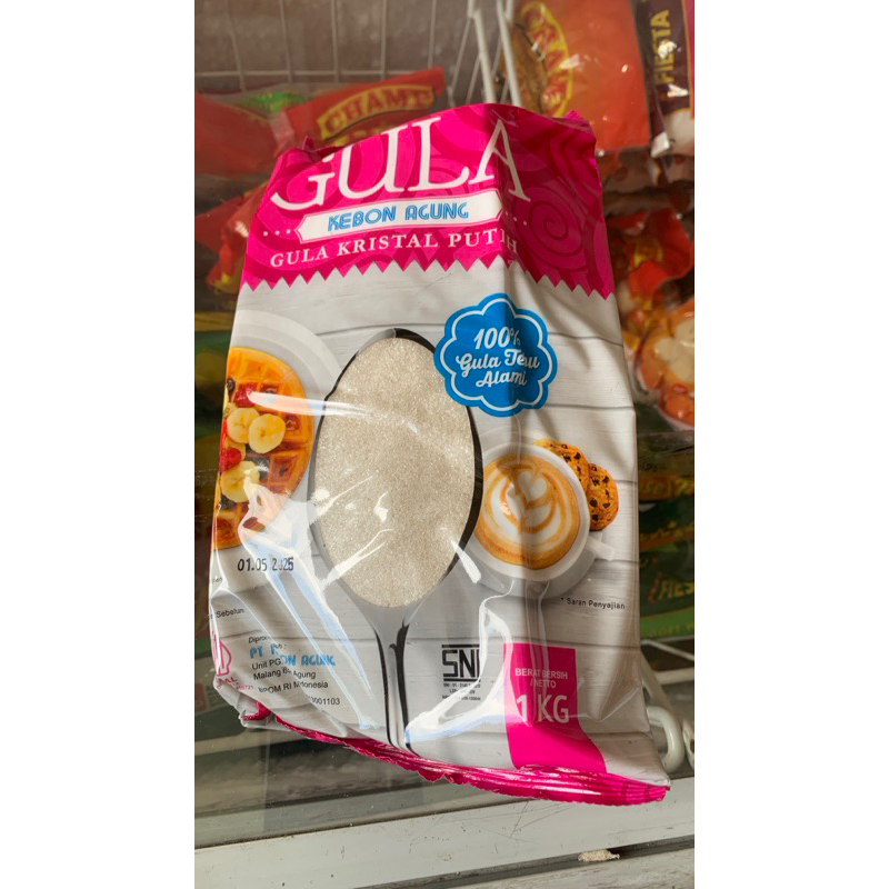 

GULA KEBON AGUNG 1kg