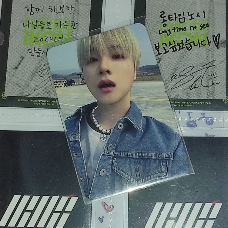 Photocard PC iKON Take Off Jinan Jinhwan Jay POB Wonderwall