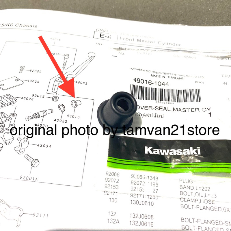 KARET SEAL MASTER REM DEPAN NINJA RR R SS 49016-1044