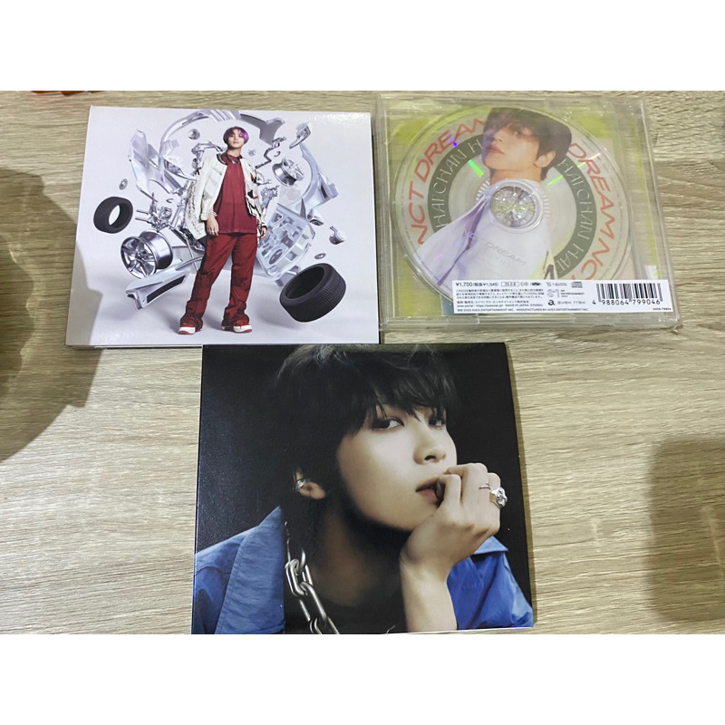 Album only digipack ay-yo ayyo ay yo haechan ver nct dream best friend ever glitch mode scratch