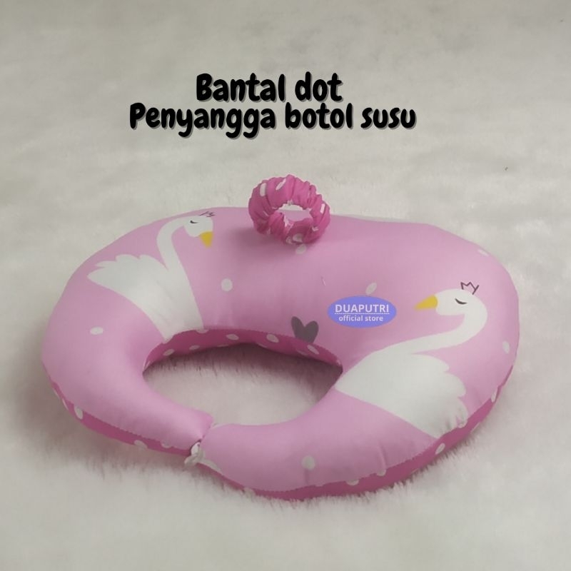 bantal dot bayi anti pegal swan pink